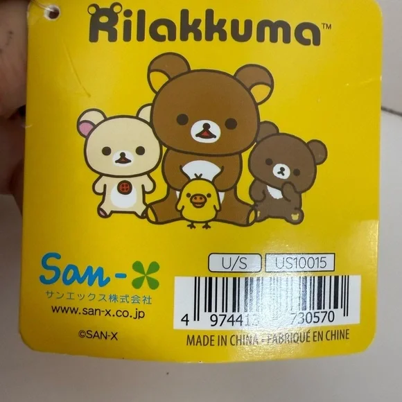 Rilakkuma San-X 15” Plush – Authentic Brown Bear Cushion Soft Squishy Pillow - Picture 4 of 10